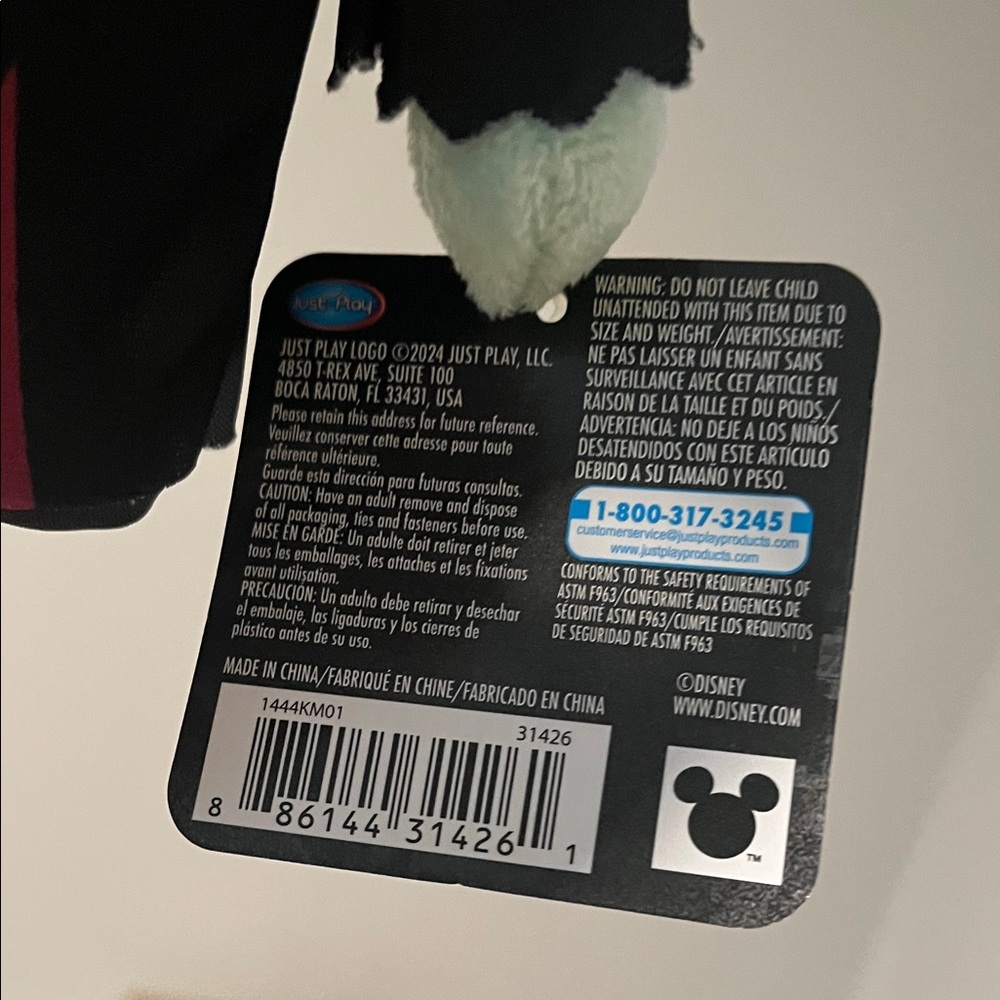 Disney Villains Plush Maleficent - Picture 3 of 4
